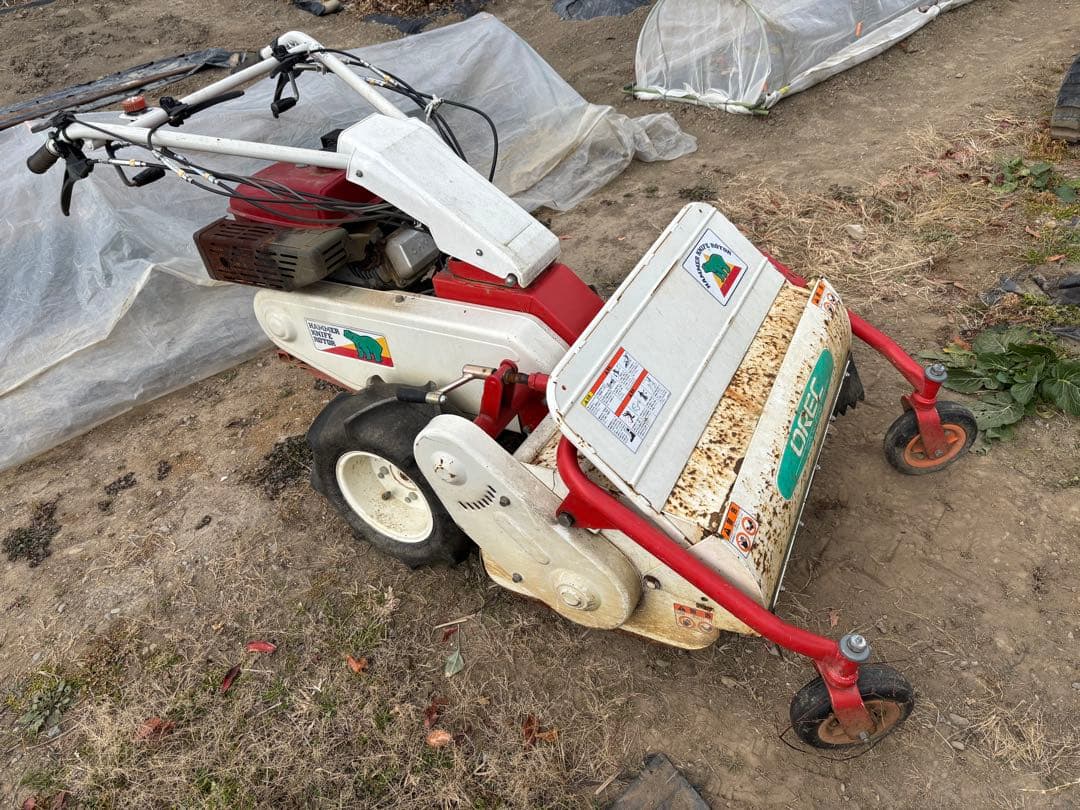 オーレック HR662 ハンマーナイフモア