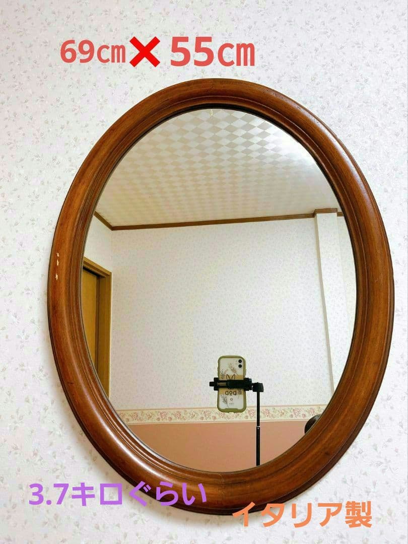 アンティーク　イタリア製　ウォールミラー　壁掛け鏡