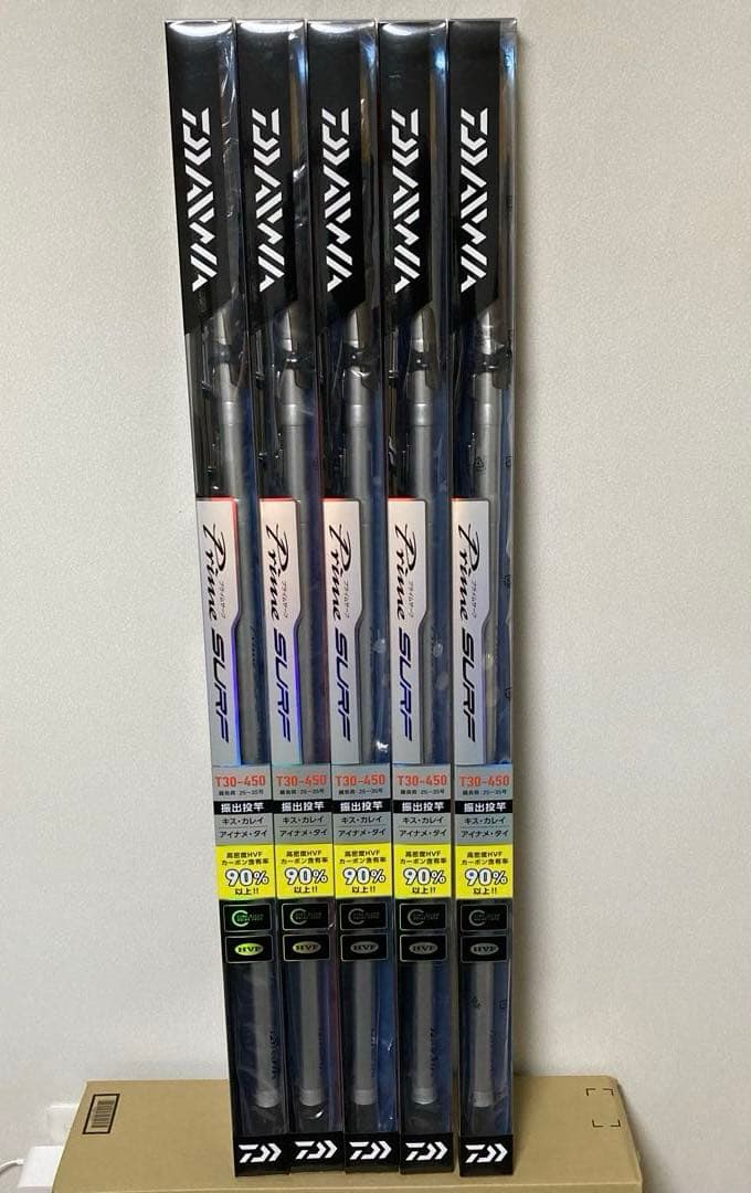 ダイワ プライムサーフ T30-450 5本セット