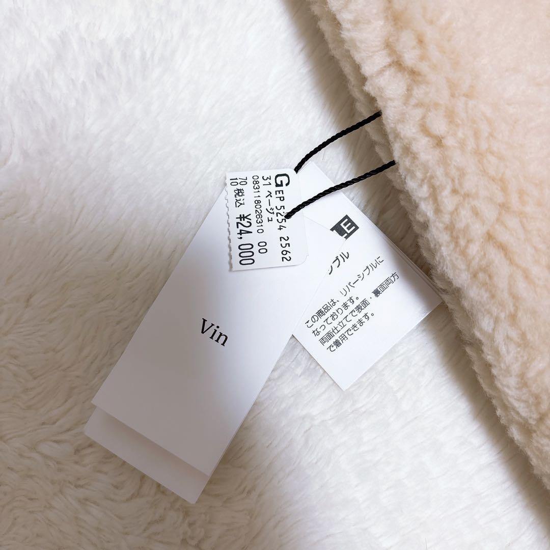 ※ man♡ Vin.*˚‧24,000円の新品タグ付き.*˚