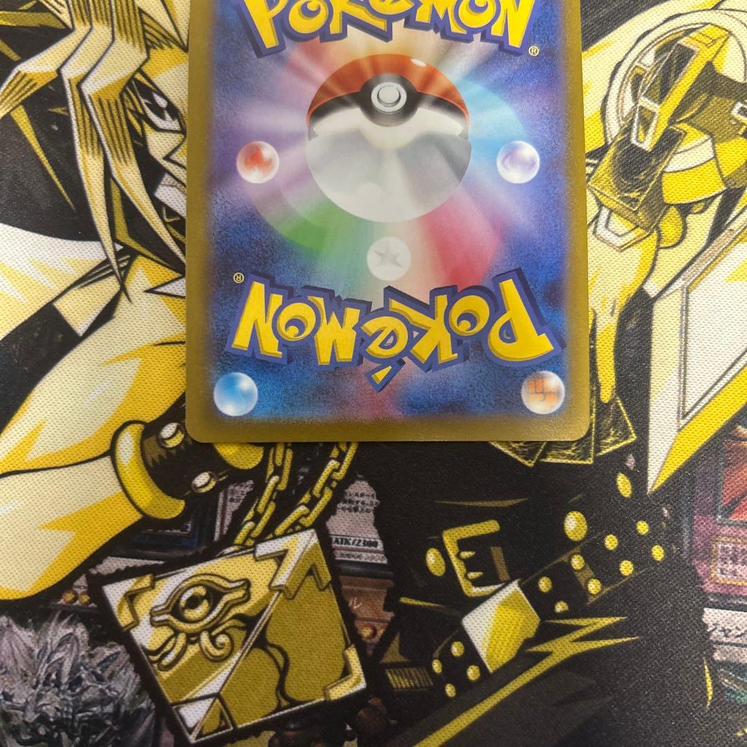 ミュウツーV SR S10b Pokémon GO 074/071