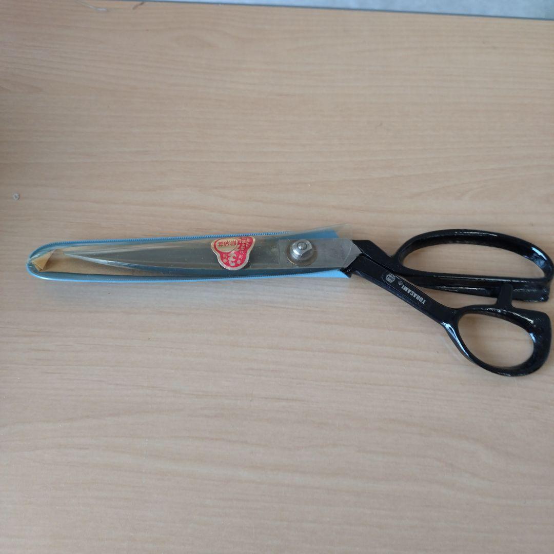 入魂 総火造　与三郎作　付け鋼鍛造製はさみ 箱入り