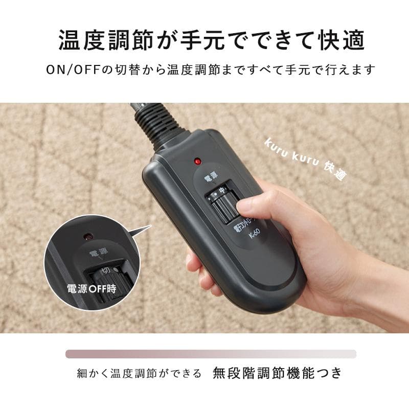 リビング こたつ センターテーブル　座卓　家具調コタツ