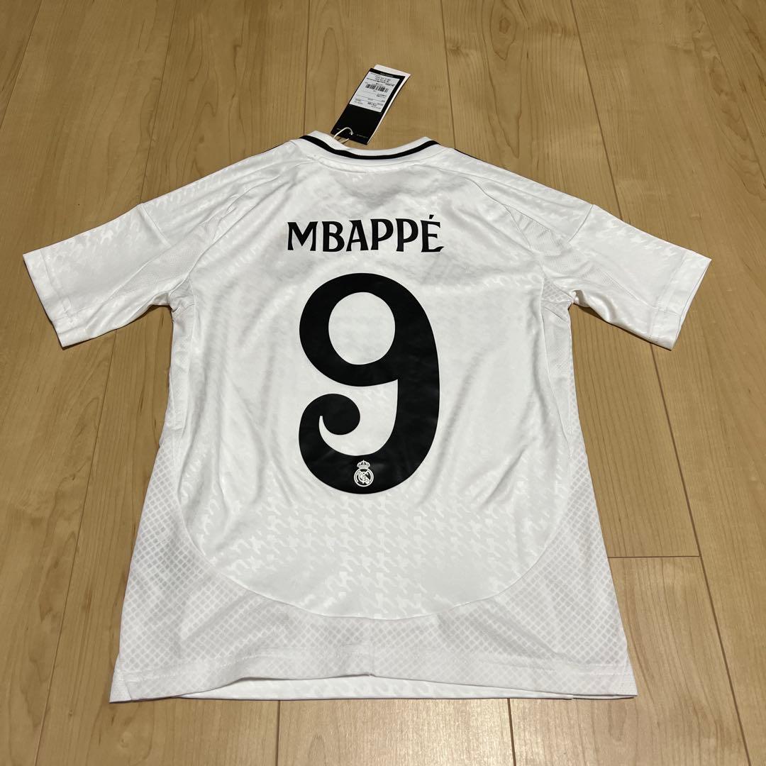 レアルマドリー エムバペ 130cm 新品