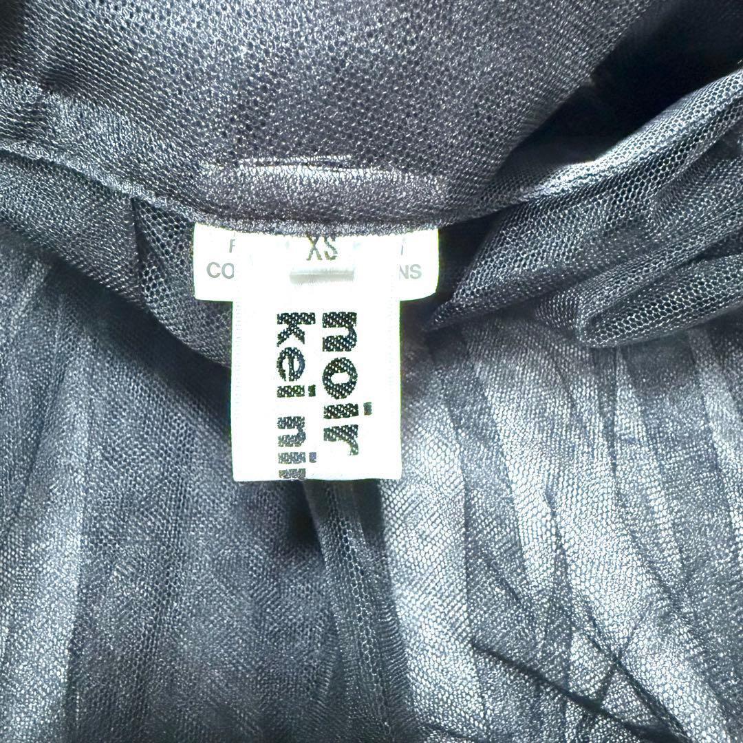 noir kei ninomiya コムデギャルソン 黒チュール シャツ