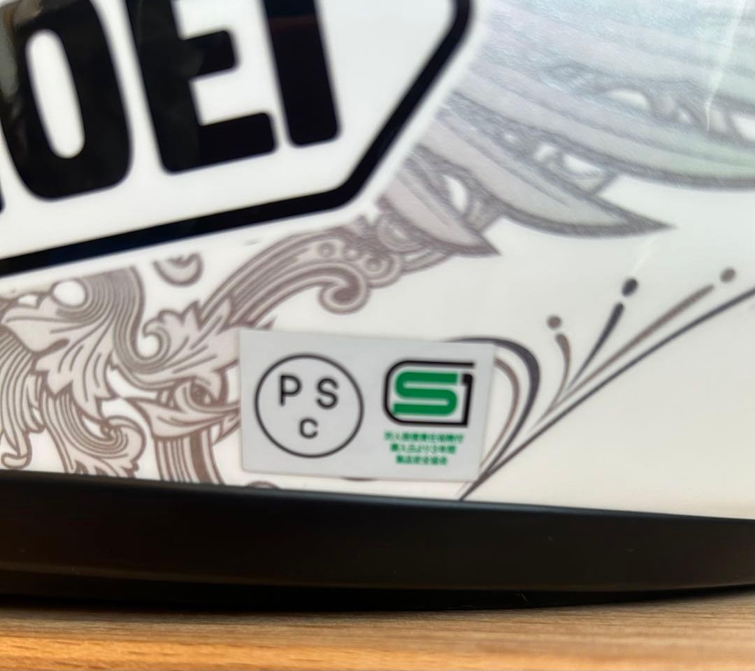 SHOEI GT-Air Mサイズ 内装一部欠品 現状品