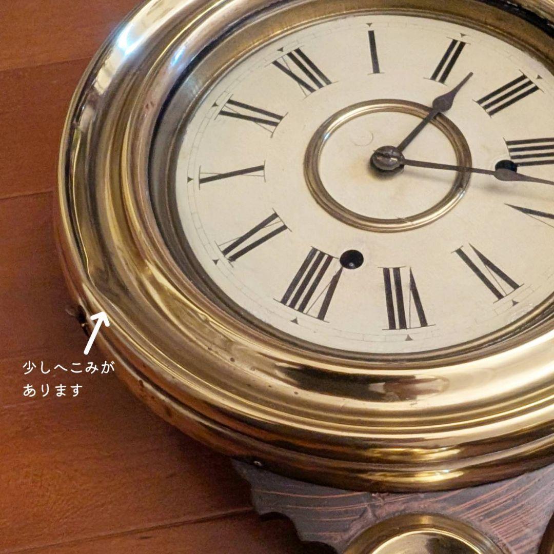 アンティーク掛時計　古時計　四つ丸　ダルマ掛時計　精工舎