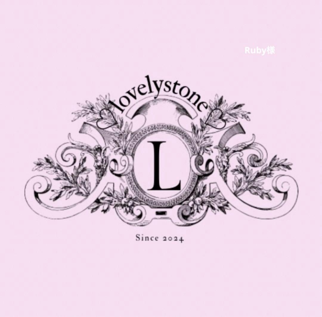 Ruby様　グリーン桜瑪瑙　ハート　雫