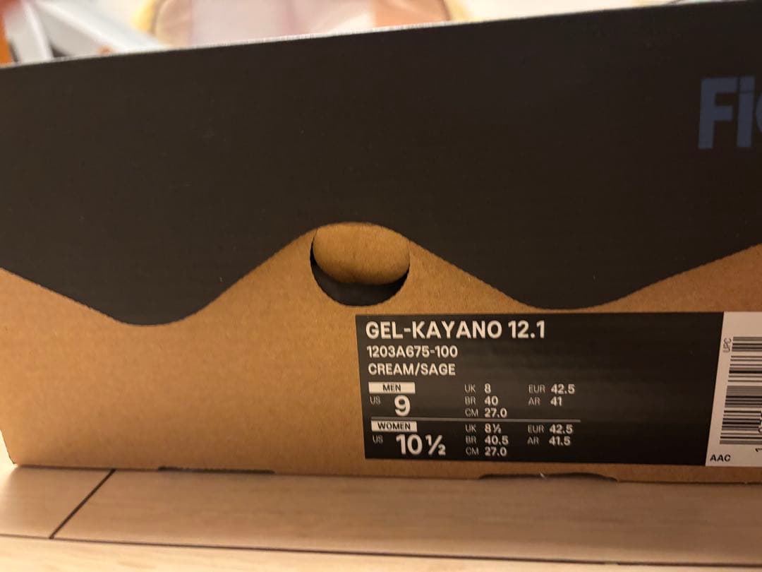 KITH Ronnie Fieg × Asics ゲルカヤノ12.1