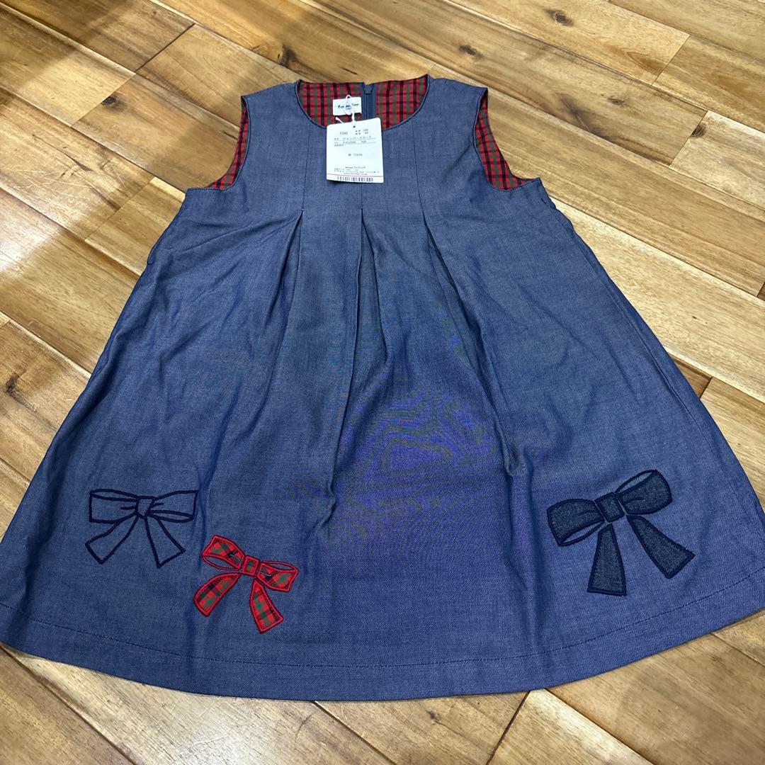 タロウ　新品　familiar ワンピース　リボン　100