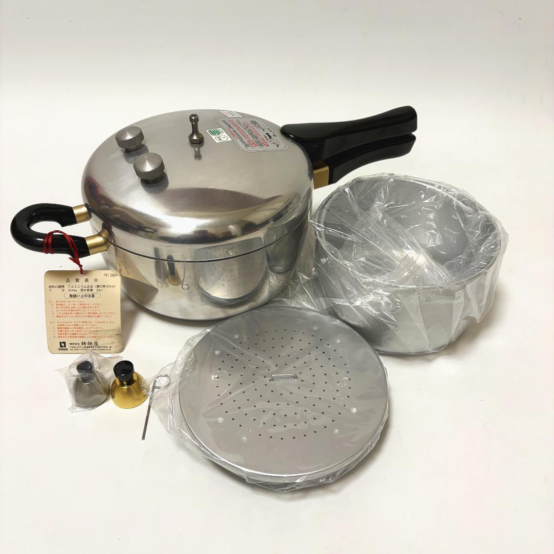 ヘイワ アルミ 鋳物製 圧力鍋 PC-28A 2.8L 鋳物屋