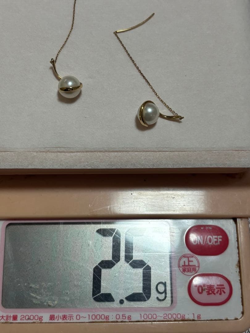 スタージュエリー Star Jewelry アコヤ真珠　K18