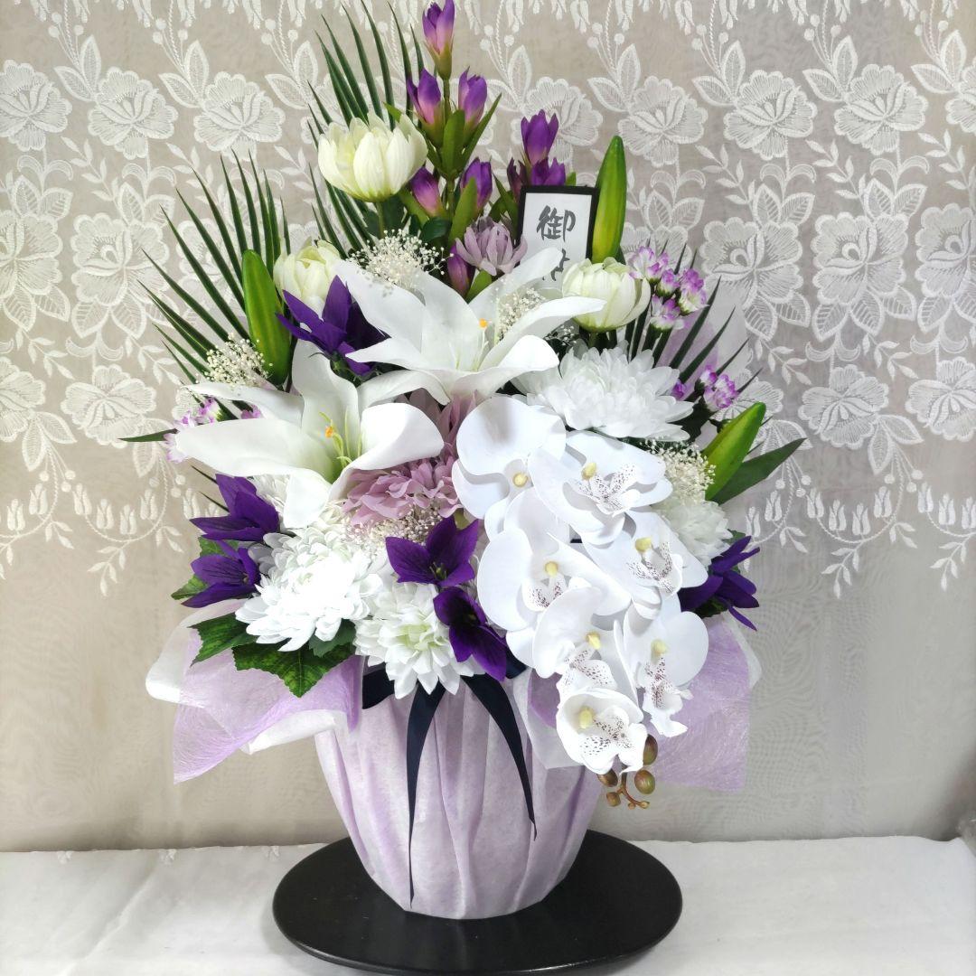 お供え花、回忌法要、初盆、仏前法要仏花オーダー注文ページ