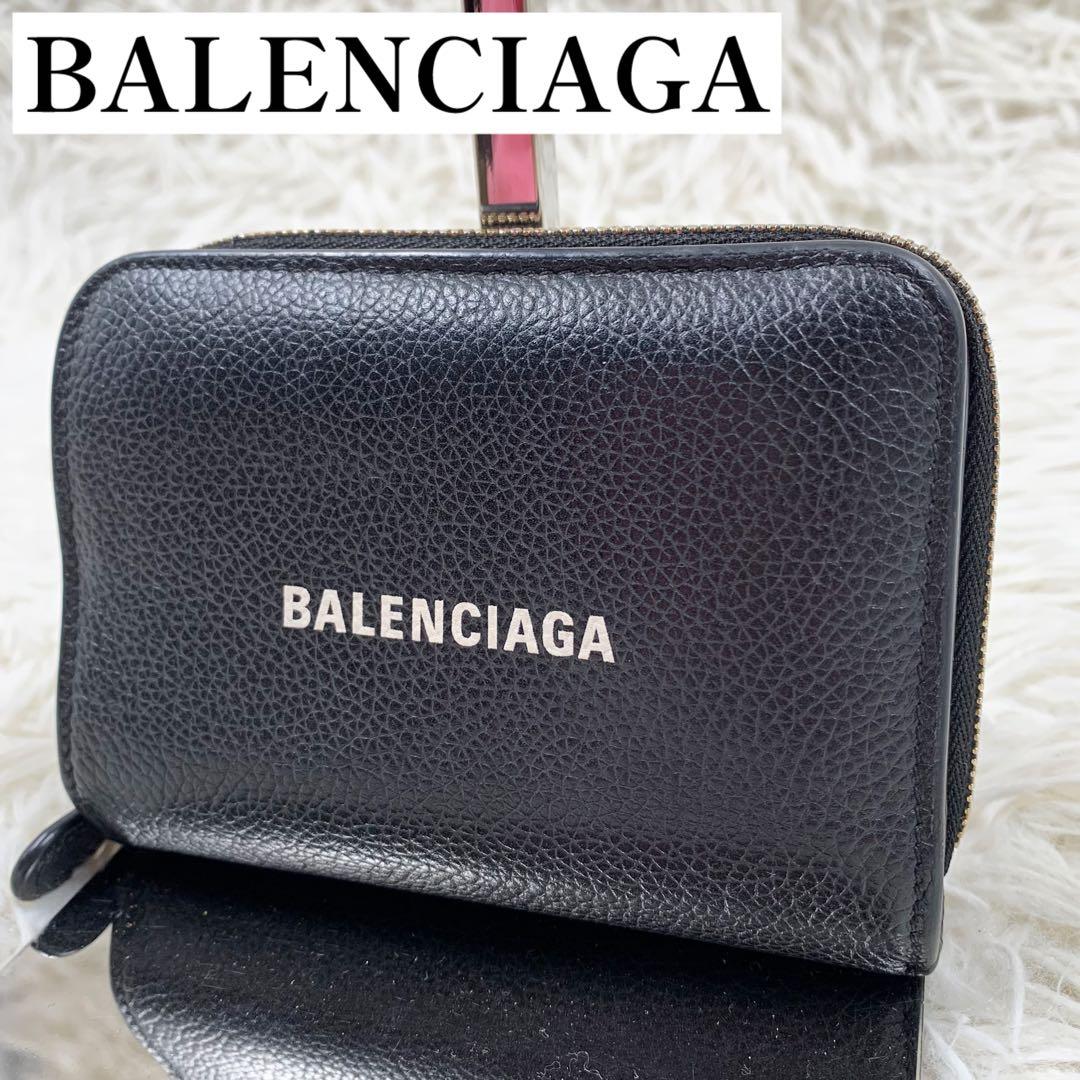 【✨美品✨】バレンシアガ 二つ折り財布 エブリデイ ジップウォレット ブラック