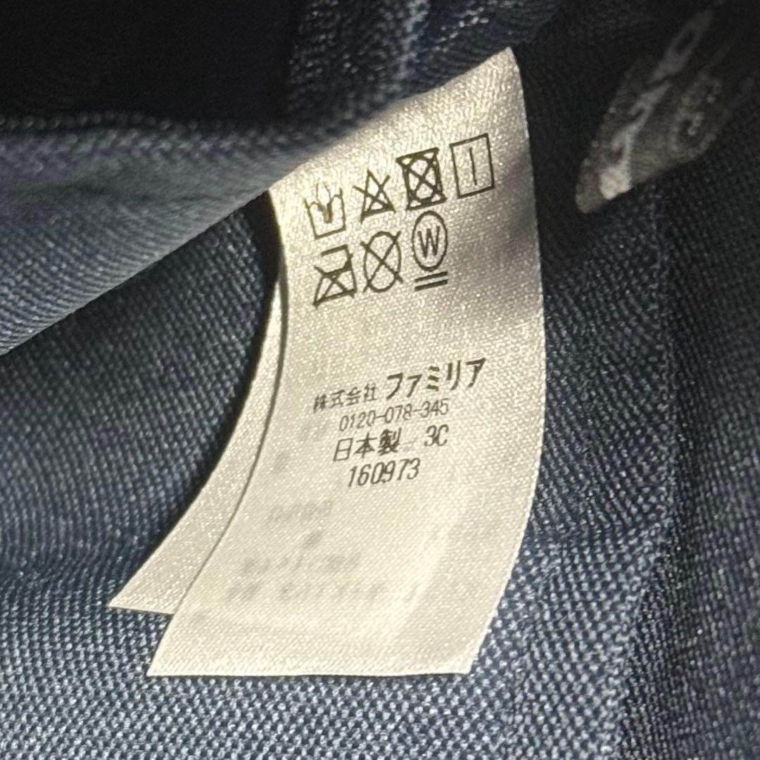 未使用 familiar ファミリア 産院限定 マザーズバッグ