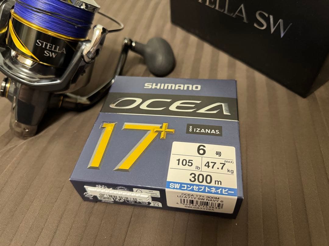 Tshow様用　シマノ 25ステラ SW 14000XG
