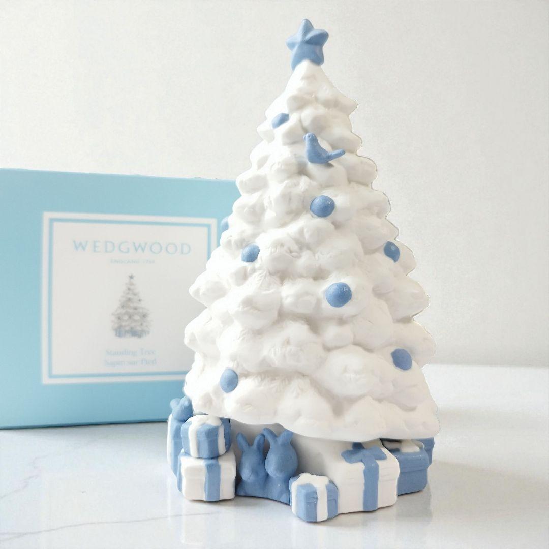 【美品】　ウェッジウッド　クリスマスツリー　置物　陶器