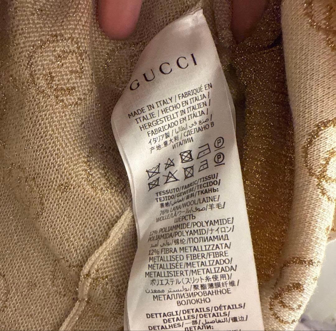 GUCCI ロゴ入り ベージュ カーディガン