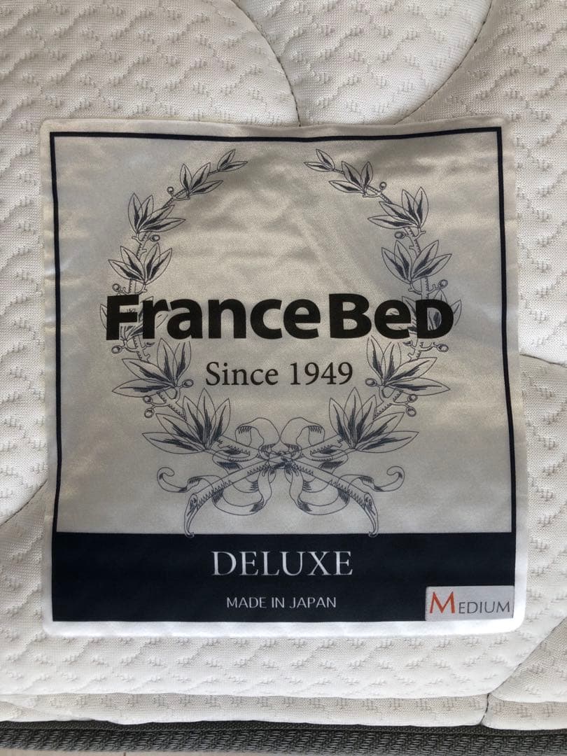 【送料込】フランスベッド マットレス シングル