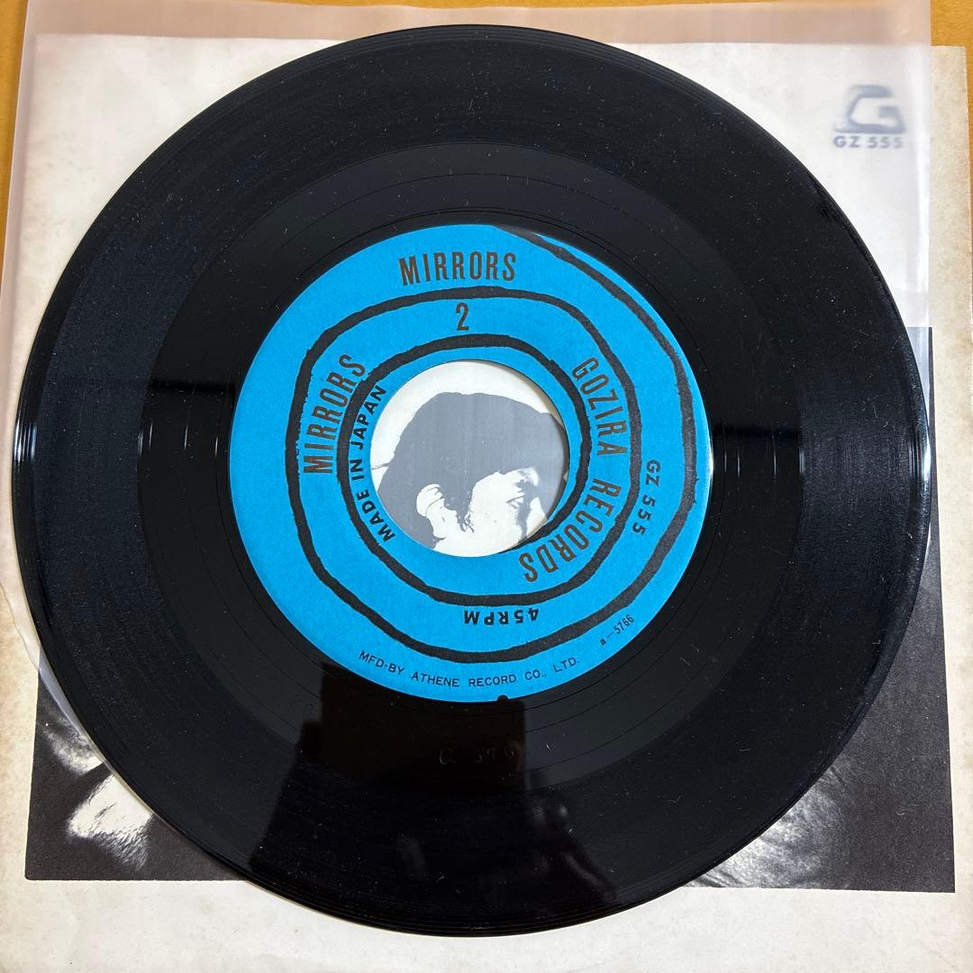 ミラーズ　SHOGEKI-X / MIRRORS GZ 555 レコード