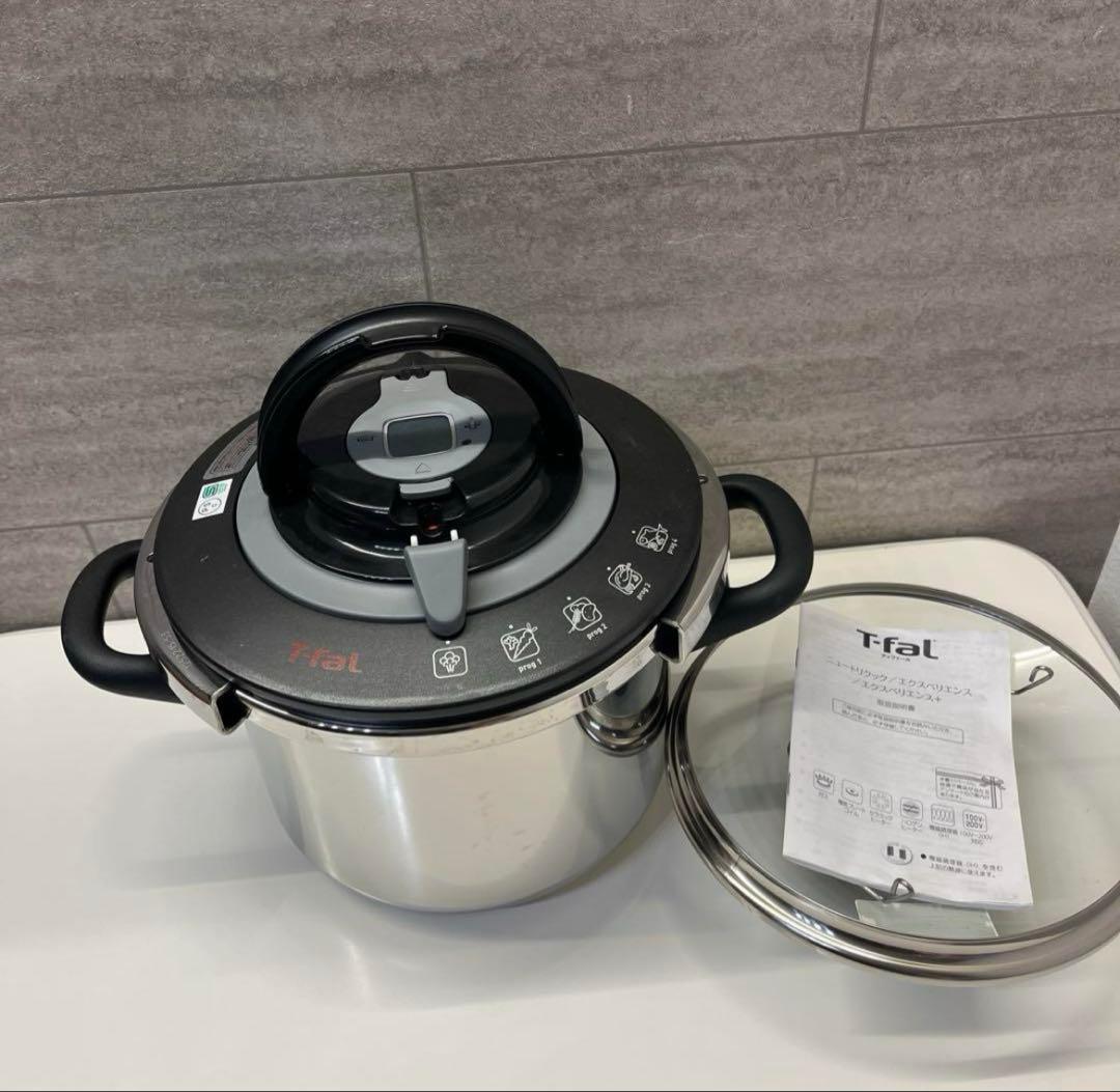 【S】T-fal 圧力鍋 エクスペリエンス＋
