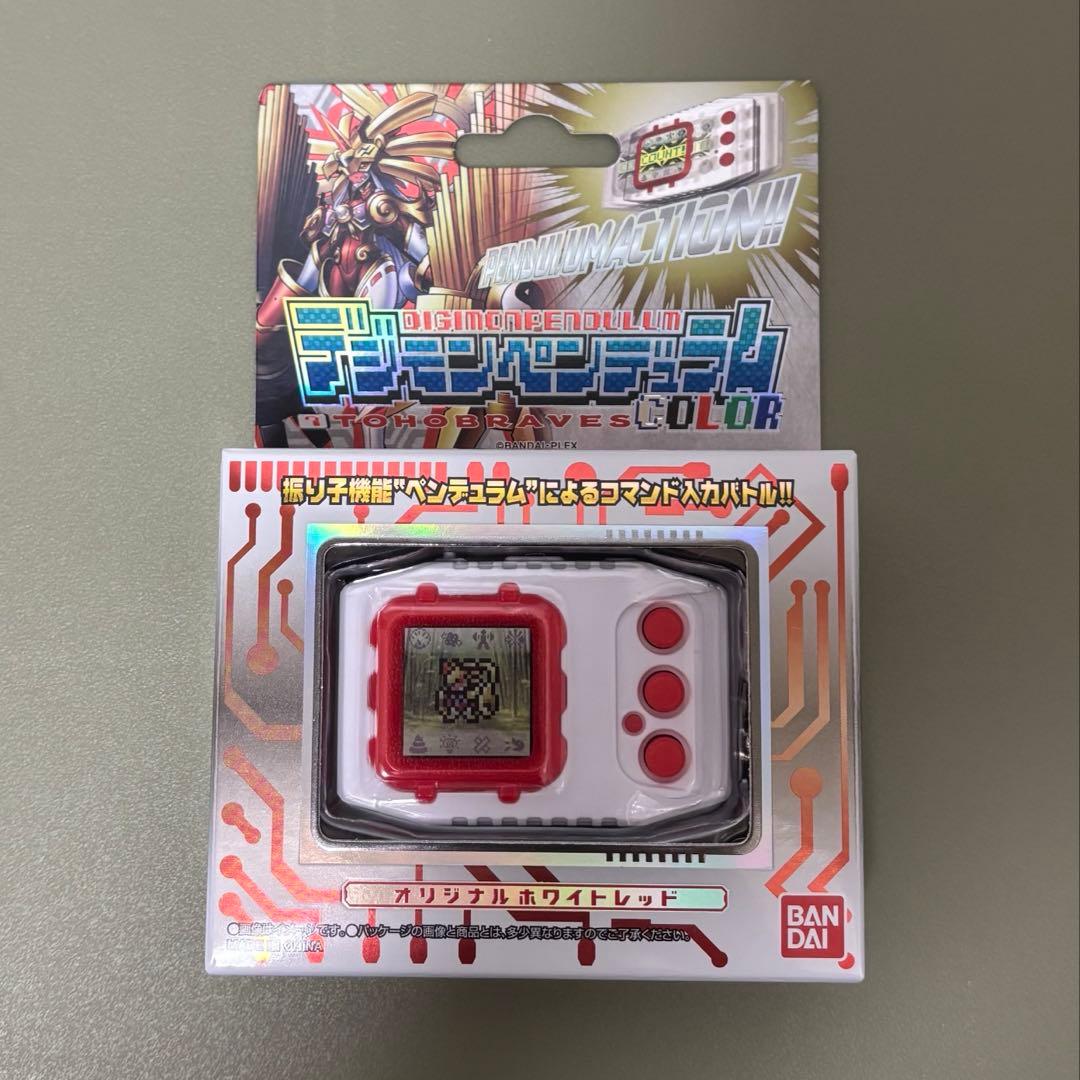 新品未開封　デジモンペンデュラムCOLOR 7 TOHOBRAVES