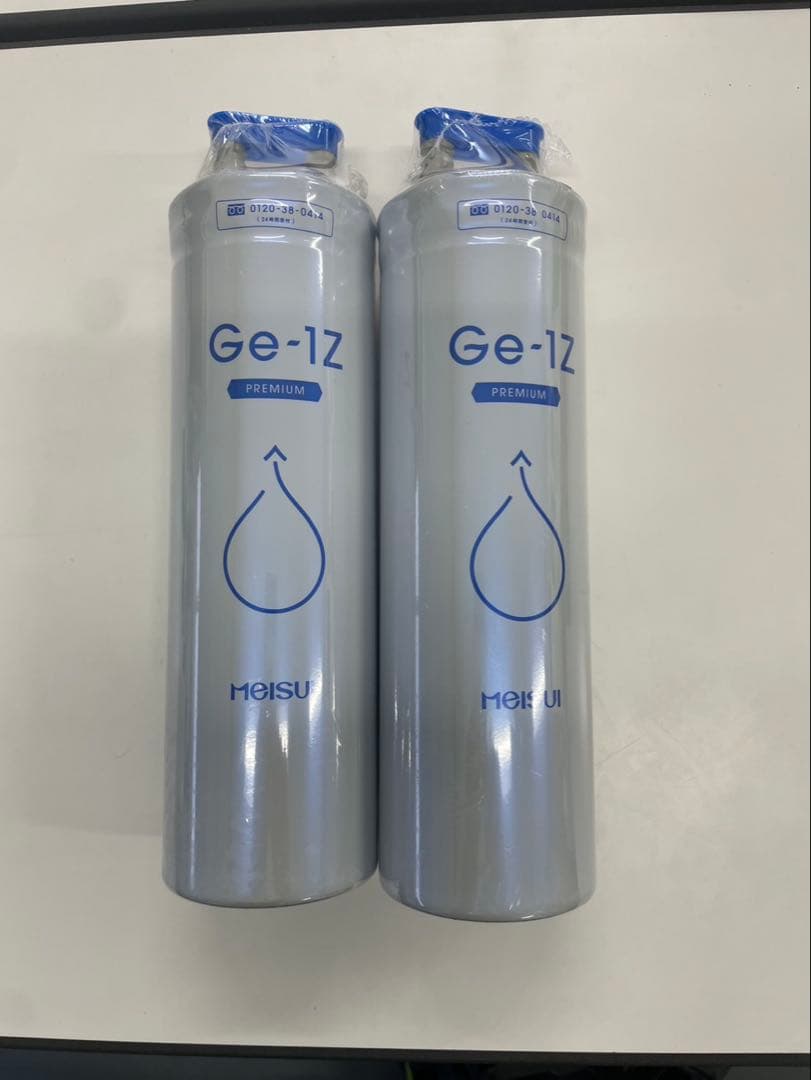 MESUI Ge-1Z プレミアム浄水器カートリッジ2個セット
