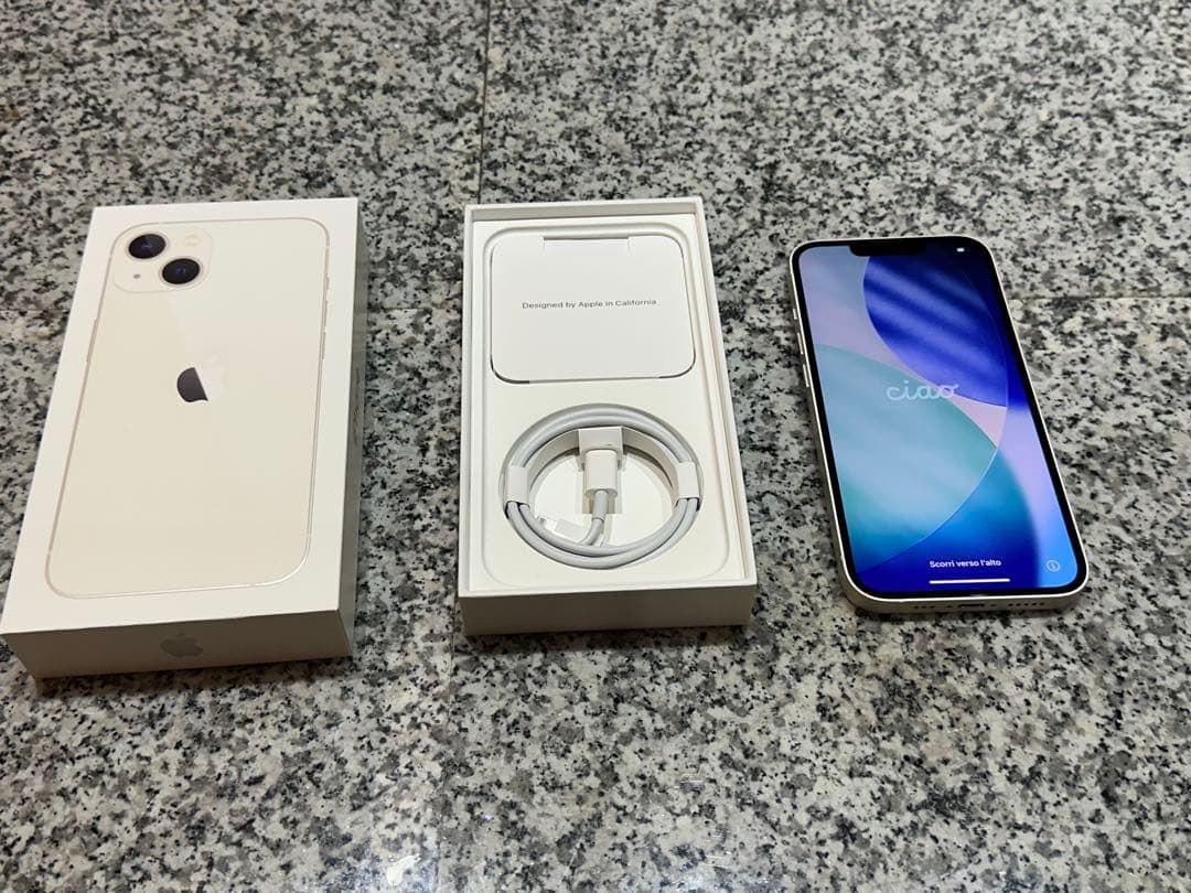 Apple iPhone 13 スターライト 本体　128GB