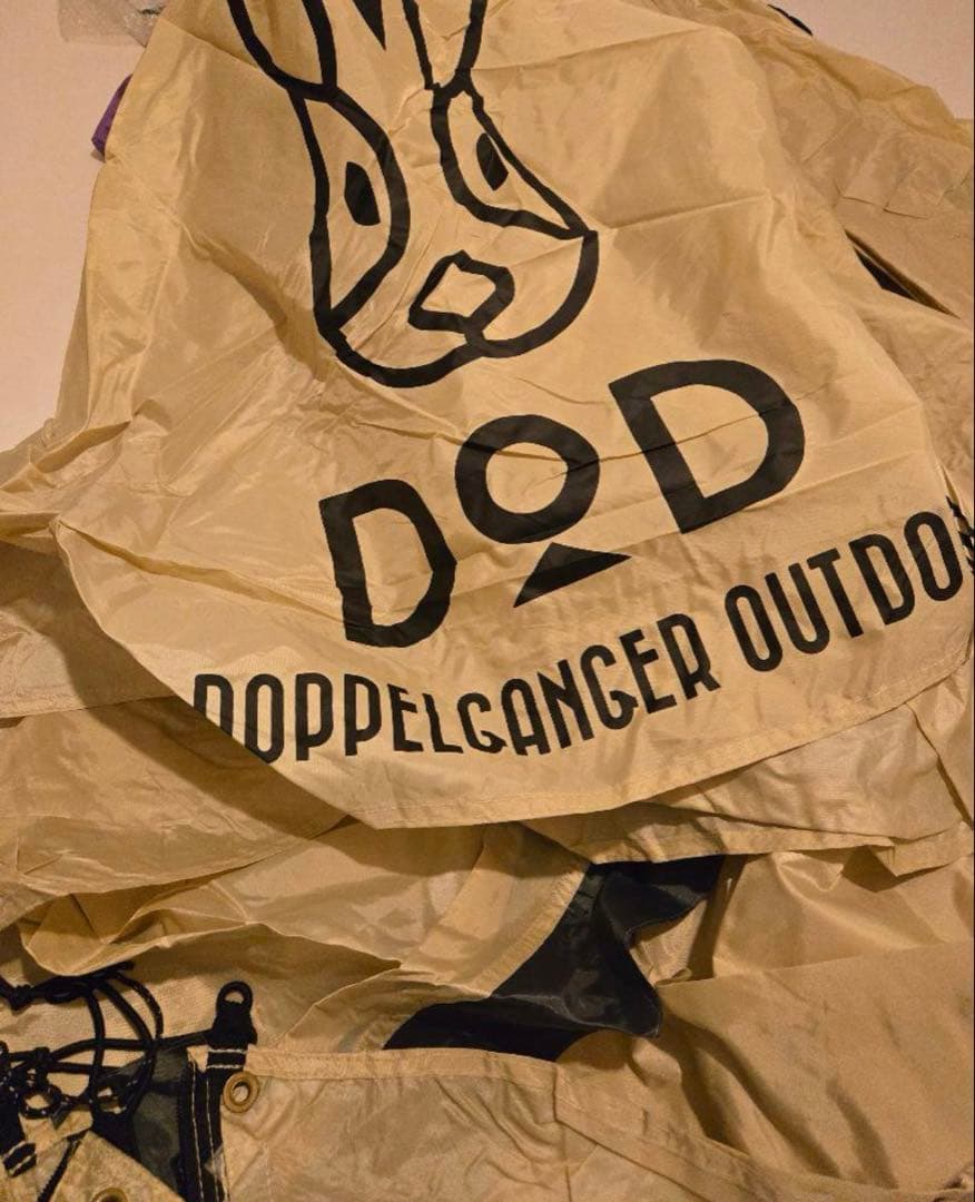 DOD ビックワンポールテント 8人用　グランドシート 追加ポール　ワンポールL