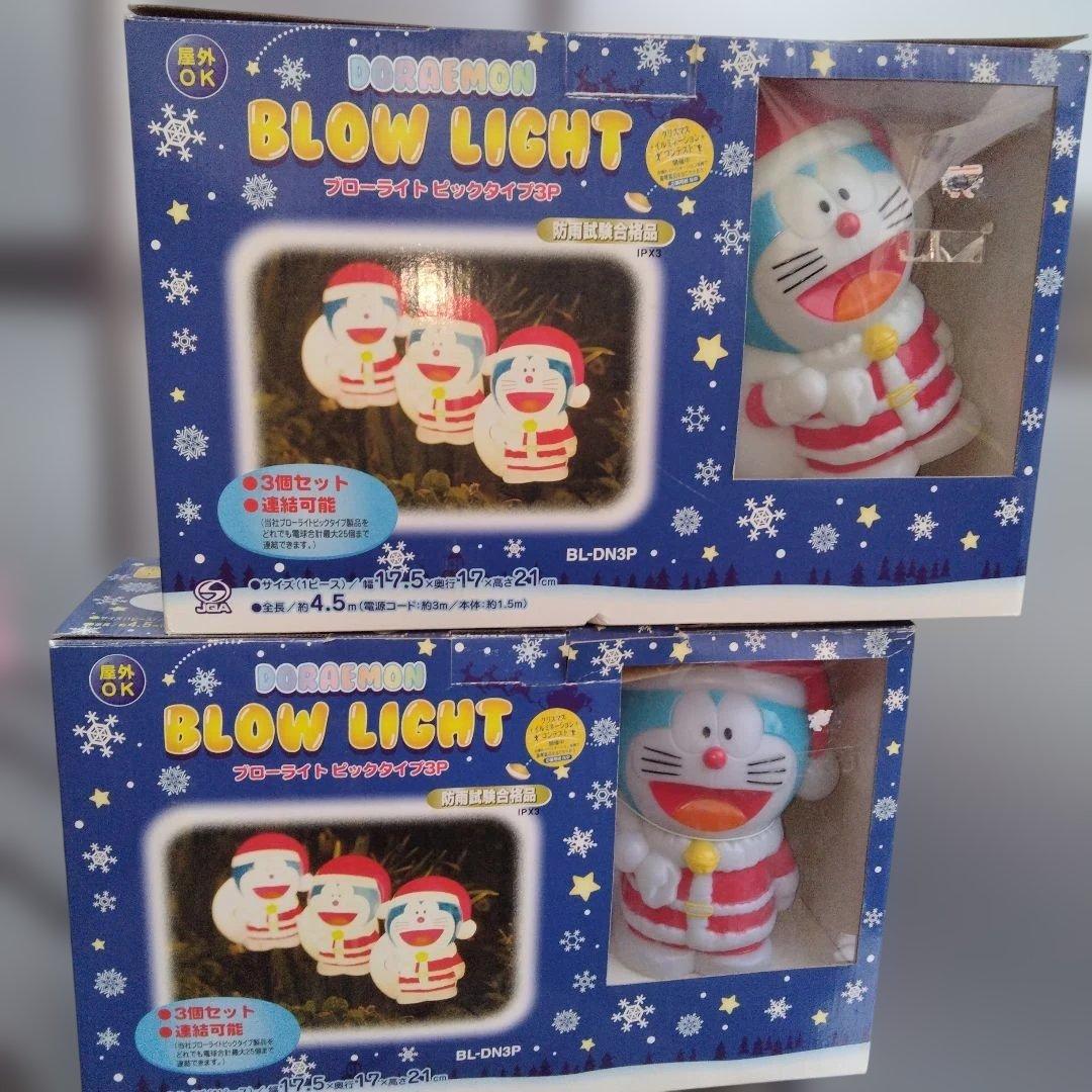 ☆激レア！ドラえもんクリスマスブローライト ☆