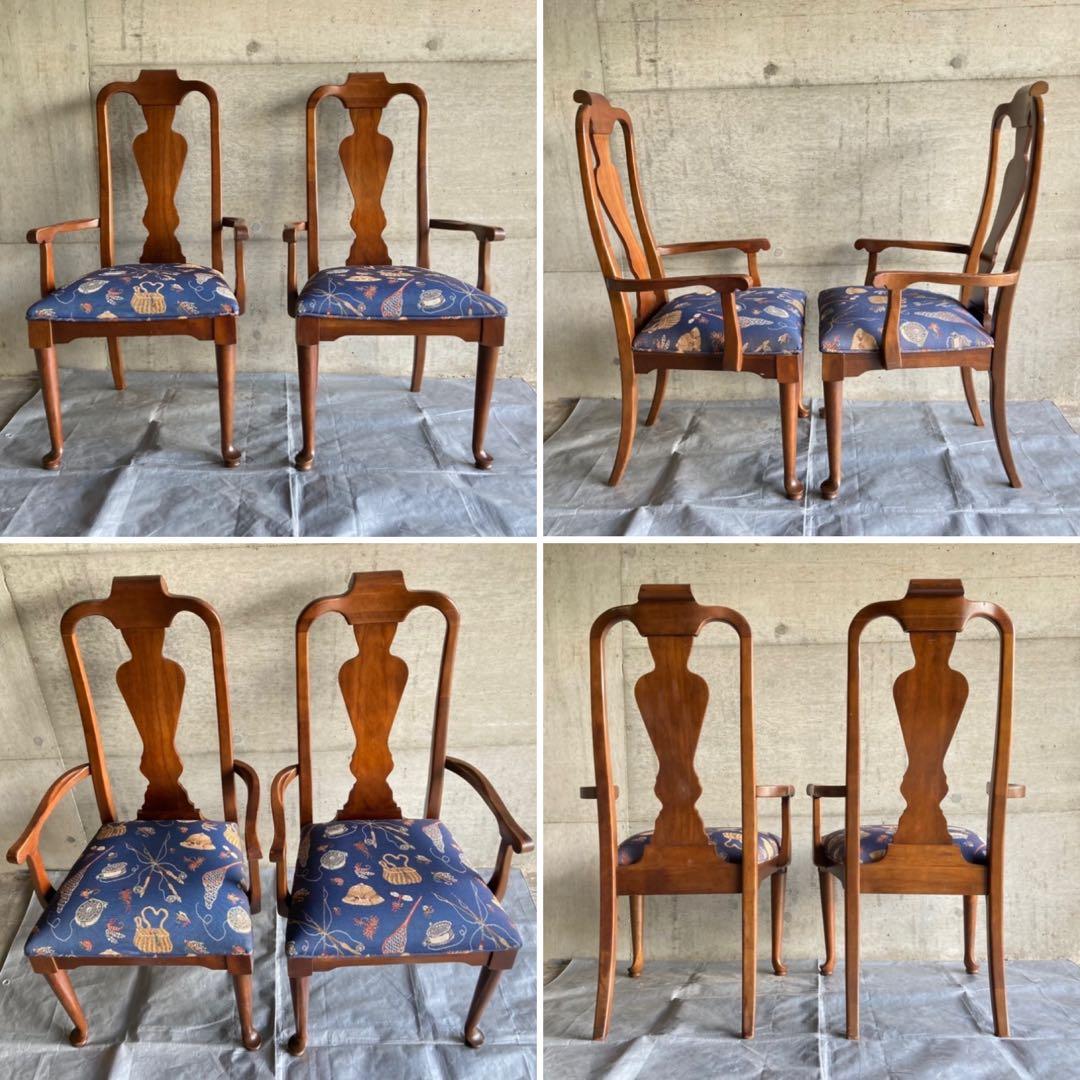 春うらら アメリカ製 スタンレーファニチャー社 チェア 木製 レトロ 2脚