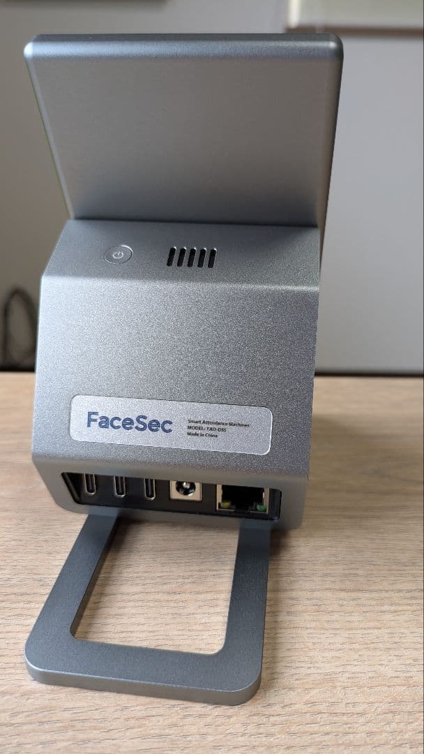 FaceSec（タイムレコーダー）高精度AI顔認証　5.5インチ据え置き型