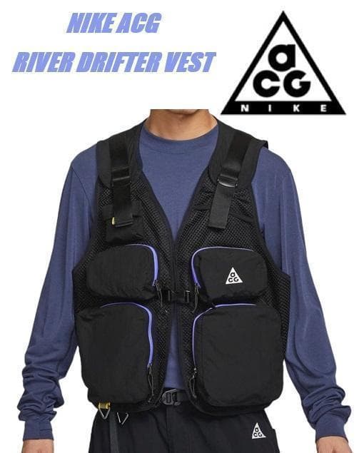 XS/S ナイキ ACG リバー ドリフター ベスト FZ5651-010