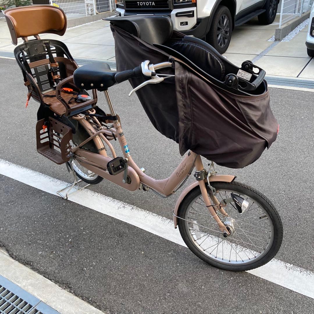 シティサイクル チャイルドシート付き