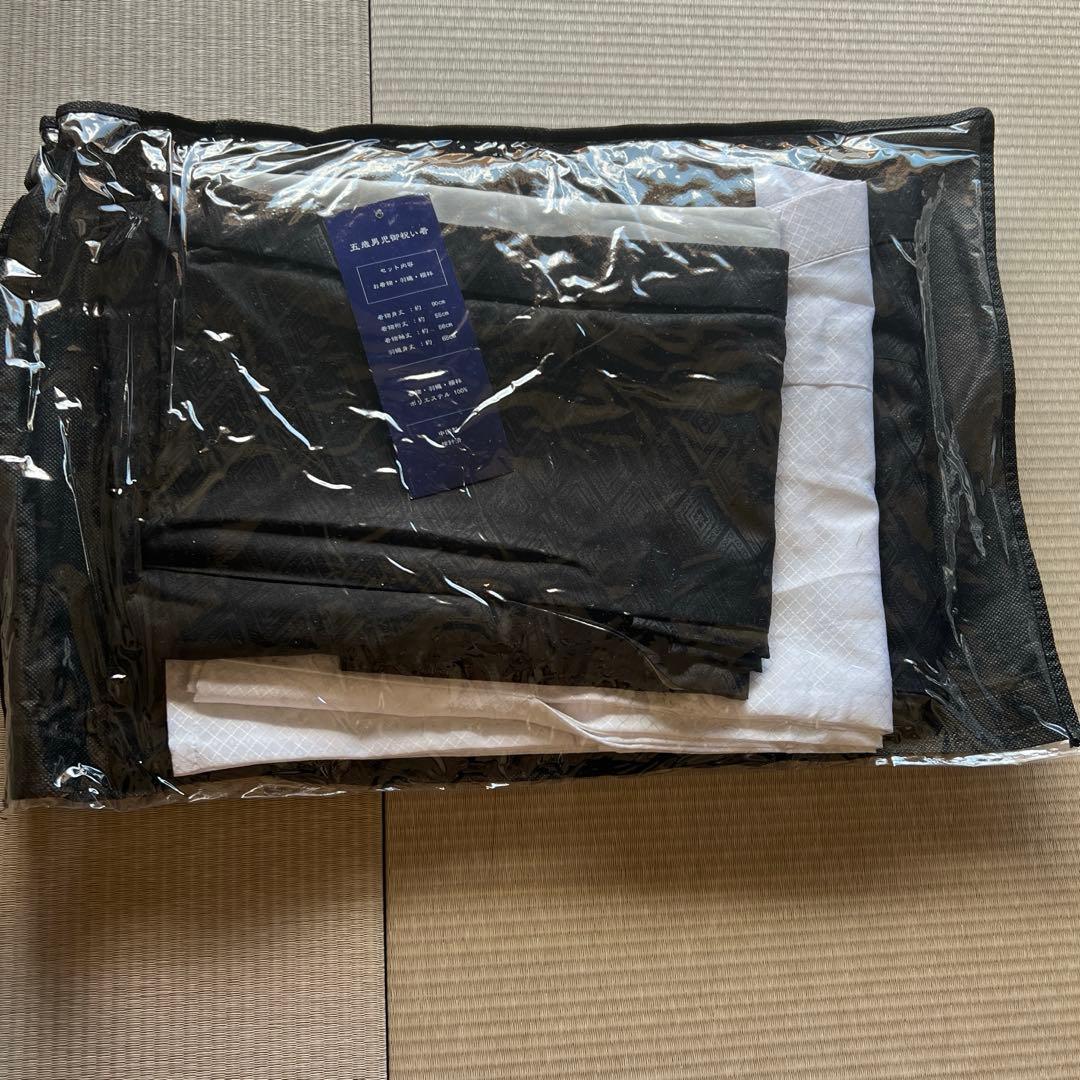 KYOETSU 110-120センチ 七五三黒地紋羽織袴セット