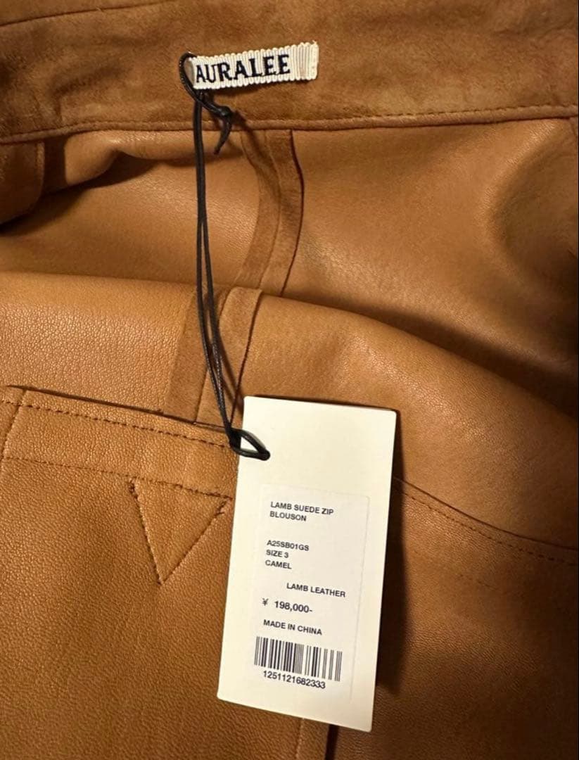 AURALEE LAMB SUEDE ZIP BLOUSON サイズ3