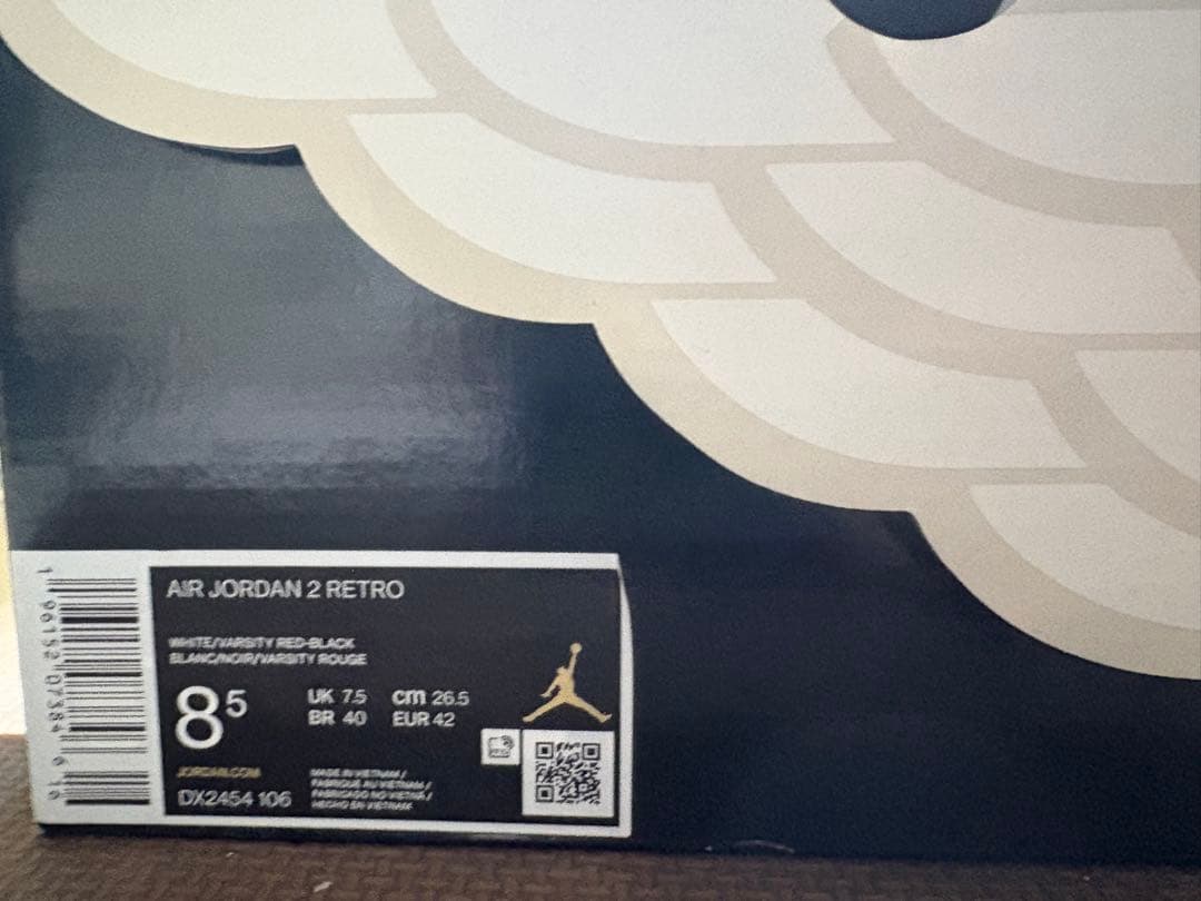 エアジョーダン2/NIKE Air Jordan 2 ホワイト/レッド/ブラック