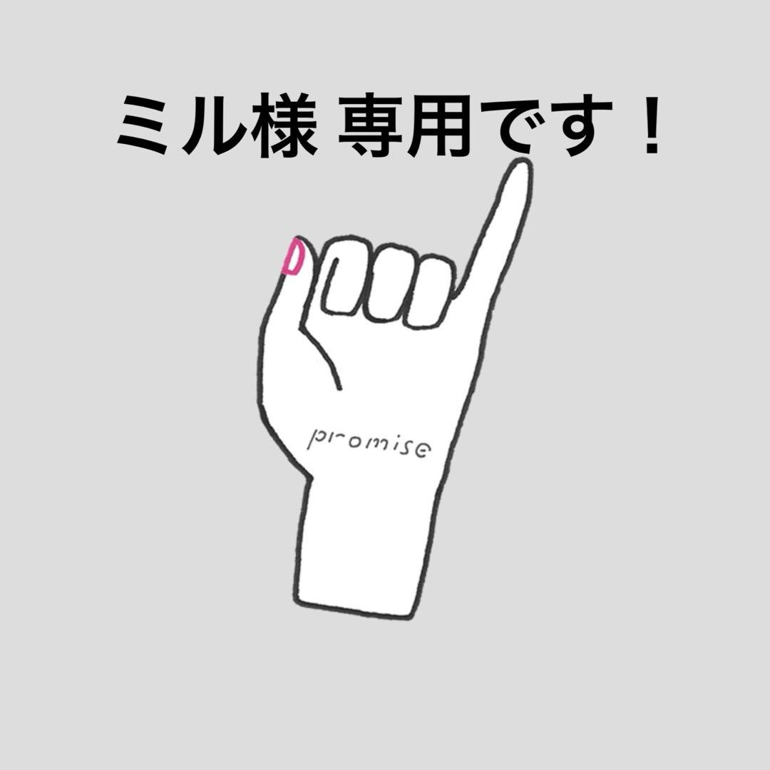 ボーダーズアットバルコニーサロペット