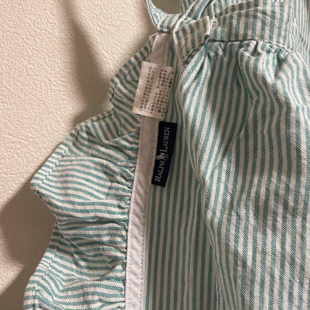 【ビンテージ】Ralph Lauranフリル付きエプロン 水色ストライプ