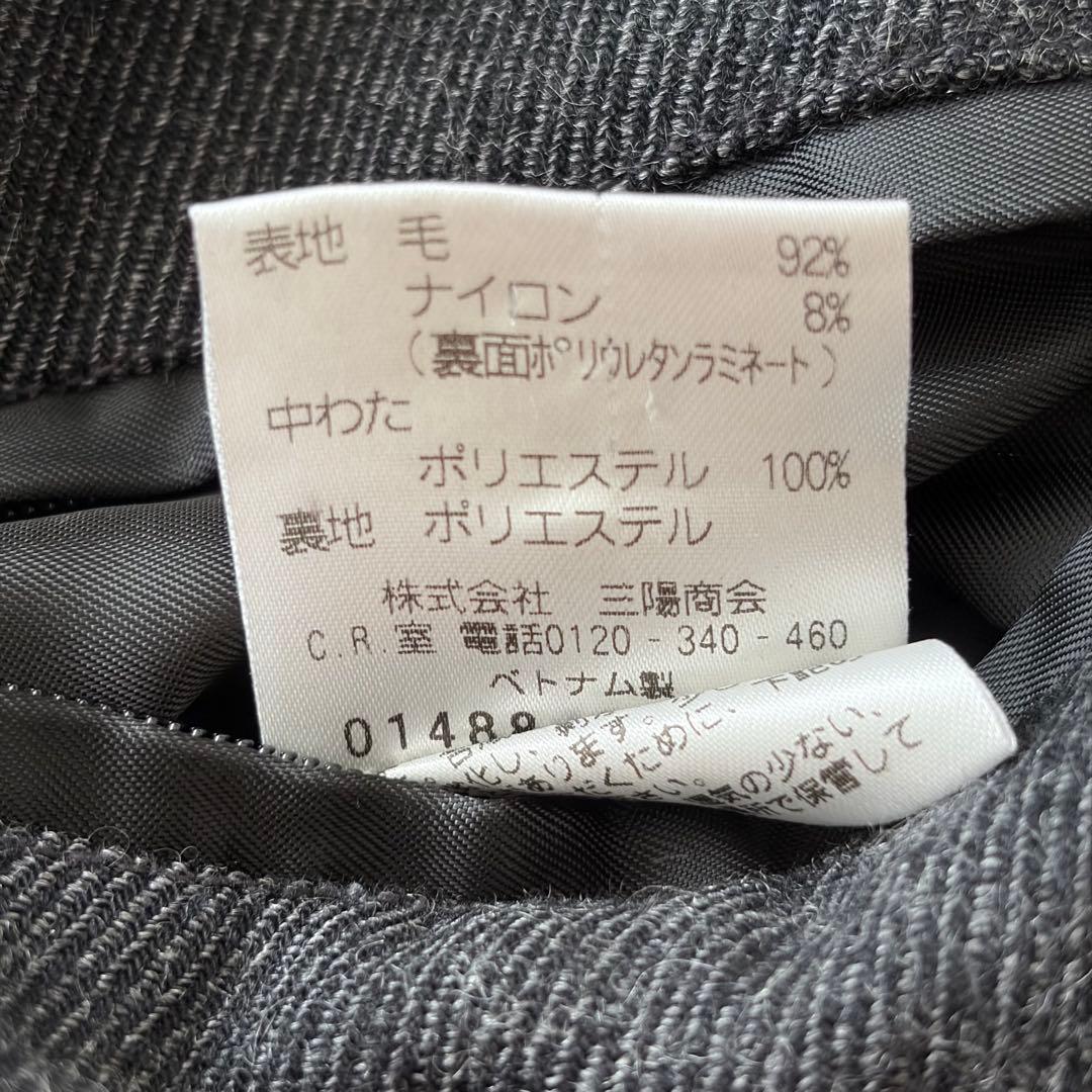 セン