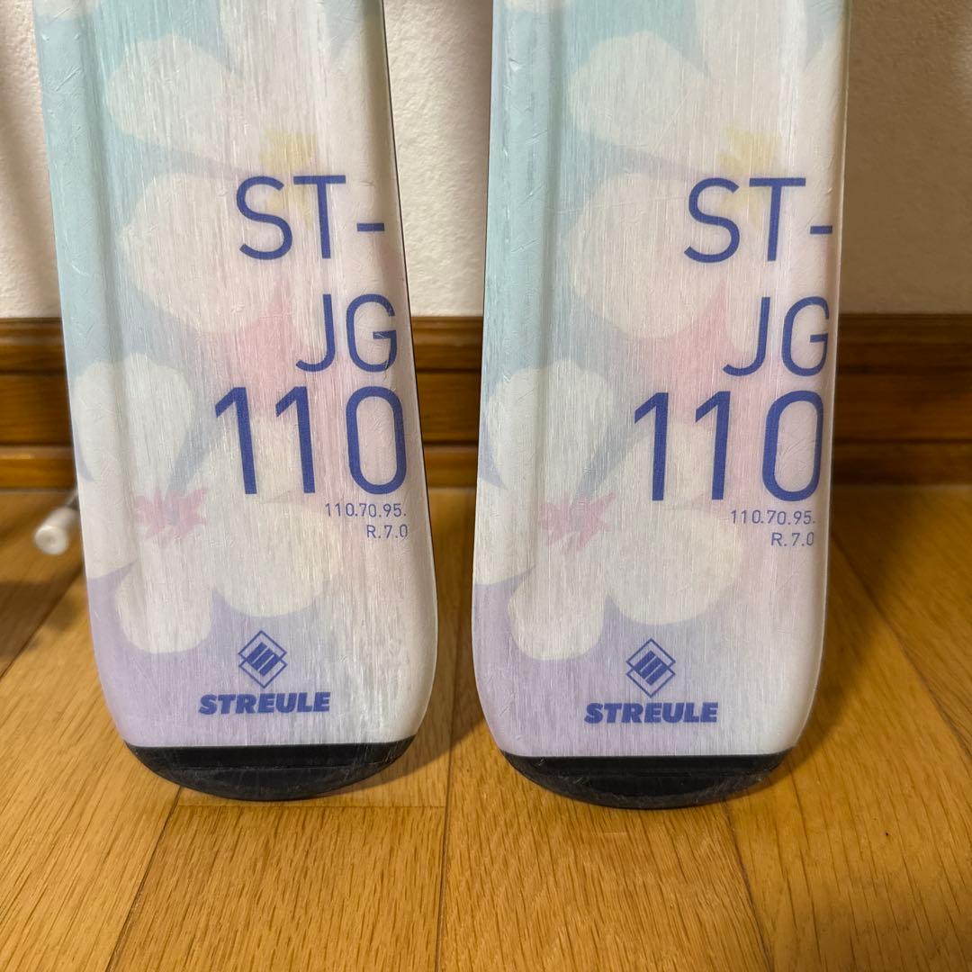 STREULE ST JG 110 スキー板とポールセット　中古品