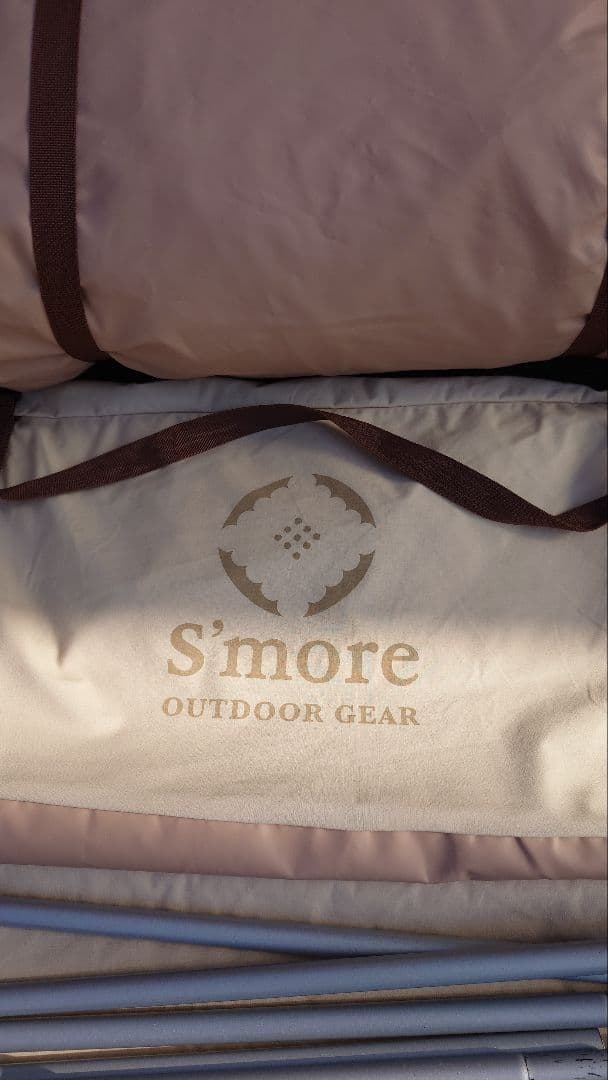 Bello400 ベルテント　S'MORE スモア