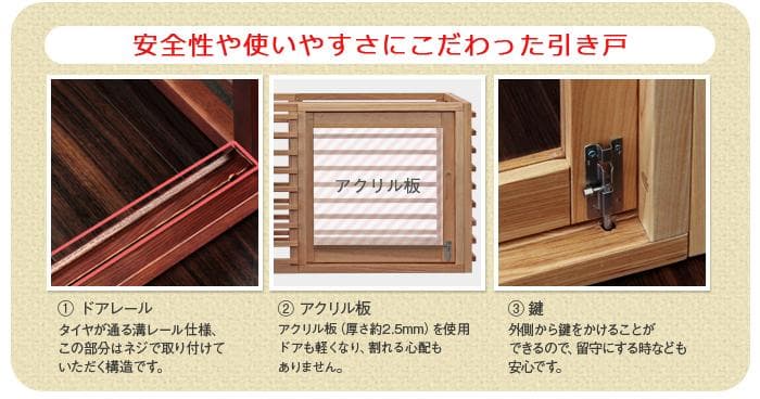 柵 犬 猫 ゲージ 拡張可能 小型 中型 フェンス Lサイズ ホワイト
