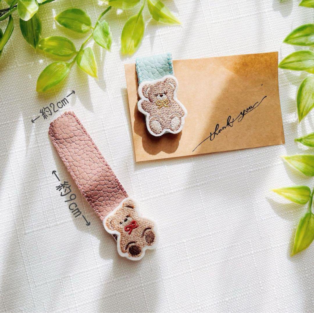 経管栄養チューブ用マグネットクリップ オーダー受付