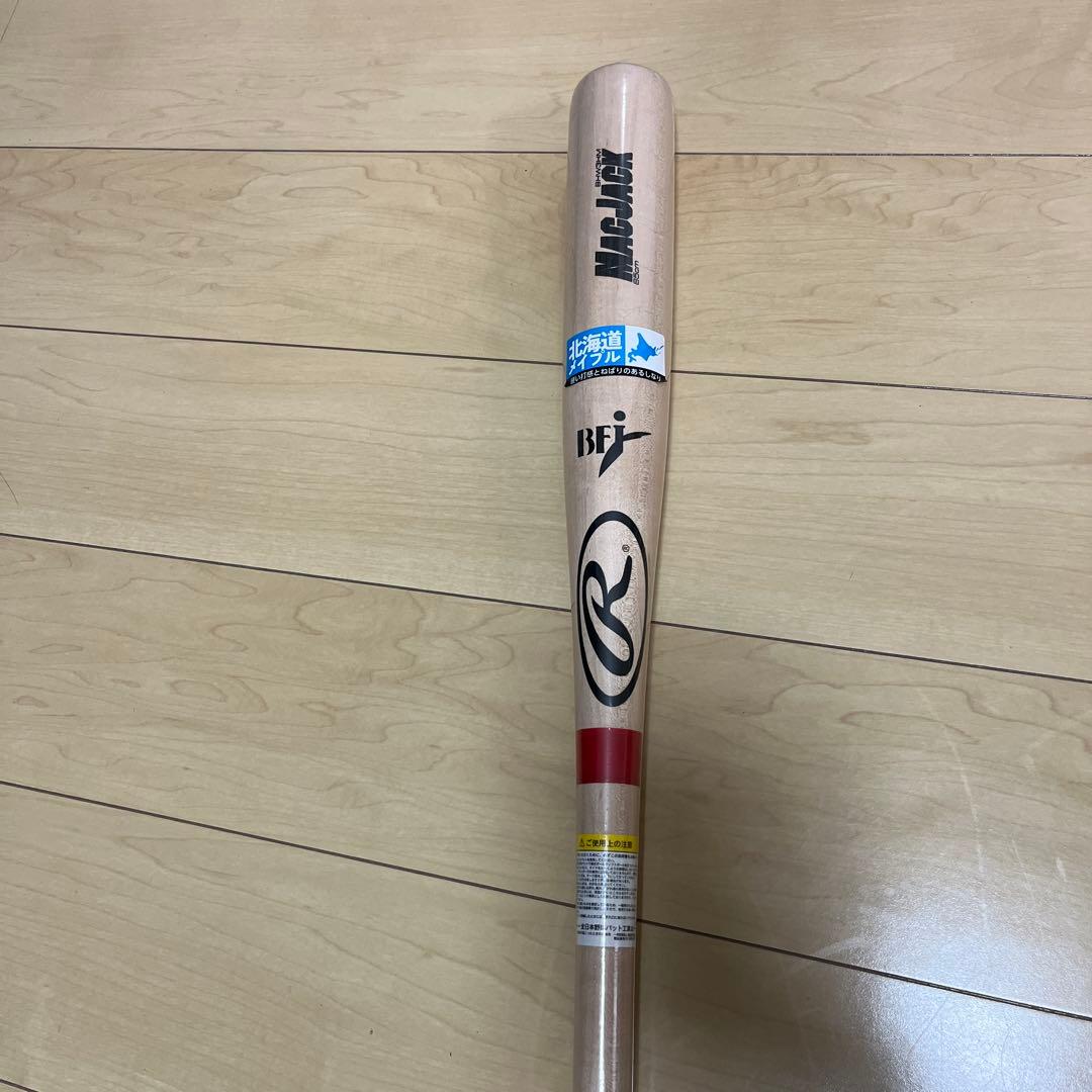 ローリングス　Mac Jack 硬式木製バット