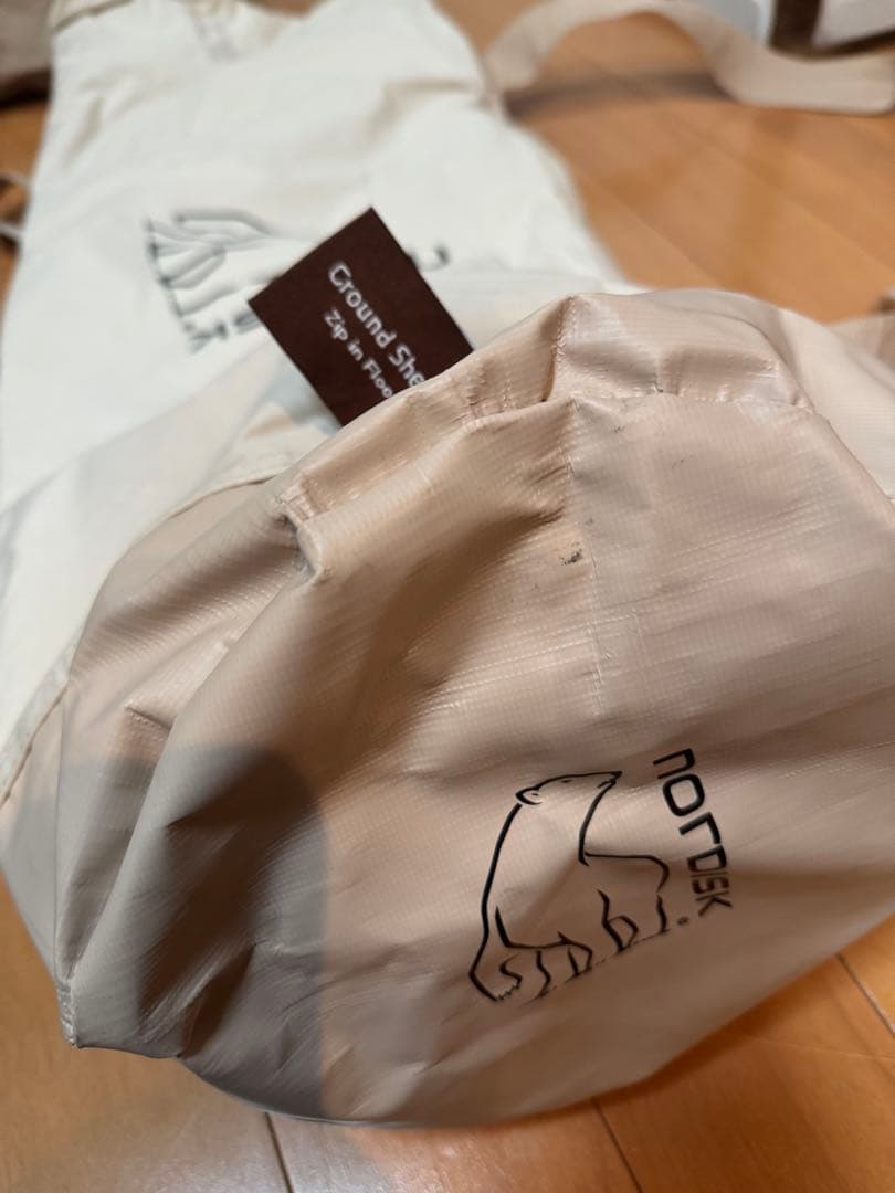 アスガルド12.6 ブラック フロアセット