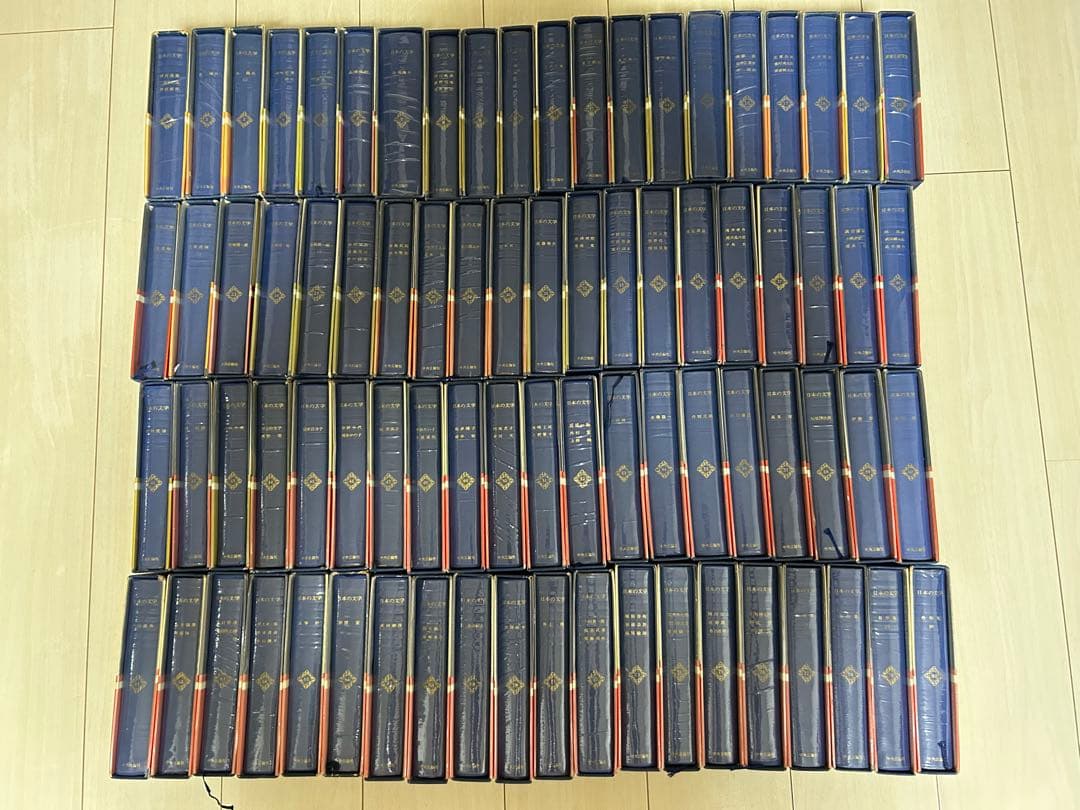 日本の文学　中央公論社　全80巻　古書