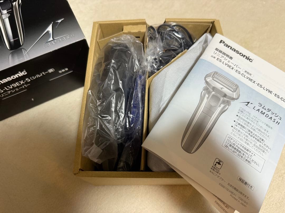パナソニック ラムダッシュ メンズシェーバー 5枚刃 ES-CLV9EX-S