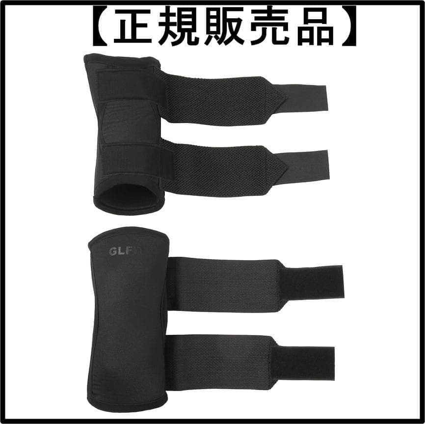 【正規販売品】GLFIT-X-エルボースリーブ(Ｌ)｜最新型肘サポーター
