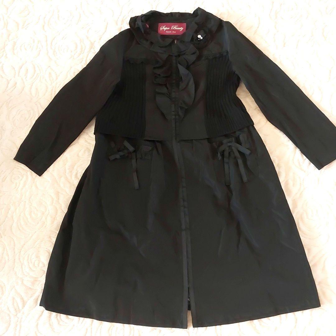 ❣️美品❣️バラ柄裏地ニットタフタコンビコート